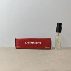 Frapin L'HUMANISTE 프라판 유마니스트 2ml 샘플