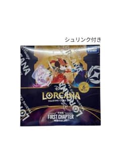 ディズニー ロルカナ 物語のはじまり 未開封シュリンク付き 1BOX