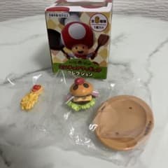 キノピオ ミニチュアフィギュア マリオ バーガー ベーコン＆チーズのサムネイル