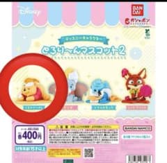 ディズニーキャラクター とろりーんマスコット くまのプーさんのサムネイル