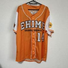 愛媛オレンジバイキングス 児玉選手 ユニフォームのサムネイル