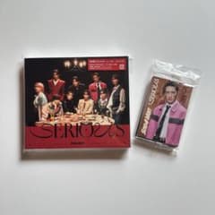 [じゃんけんカード付！]Snow Man SERIOUS 初回盤B CD+DVDのサムネイル