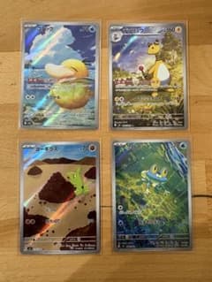 ポケモンカード　AR まとめ売りのサムネイル