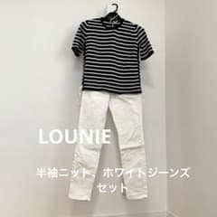 半袖ニット、ホワイトジーンズセットのサムネイル