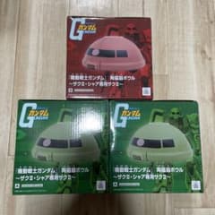 機動戦士ガンダム 陶磁器ボウル ザクII シャア専用ザクIIのサムネイル