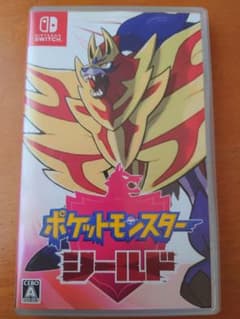 ポケットモンスター シールドのサムネイル
