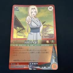 NARUTO カードゲーム 五代目火影 綱手 忍-334 UR BANDAIのサムネイル