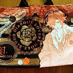 DIABOLIC LOVERS トートバッグ 無神ユーマのサムネイル