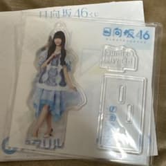 日向坂46一番くじのサムネイル