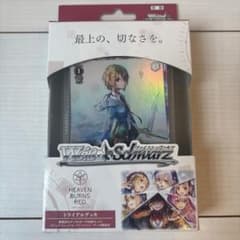 専用！！まとめ売りも可能です。 - メルカリ