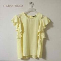 【n様 専用】muse muse ✩﻿ 肩出しトップスのサムネイル