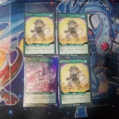 ラッシュデュエル　セットのサムネイル