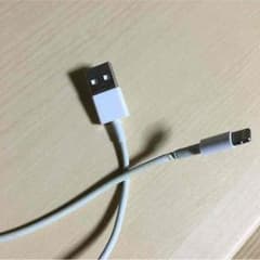 壊れかけのiPhone充電コードのサムネイル