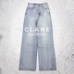 26年 極美品 CLANE SECOND DENIM PANTS 定価2.6 26年 極美品 CLANE SECOND DENIM PANTS 定価2.6 - メルカリ