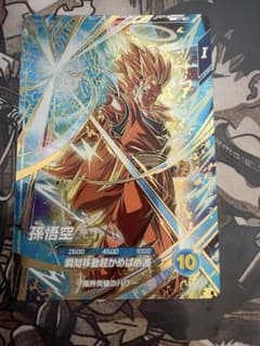 ドラゴンボールスーパーダイバーズ 孫悟空 SDVTP-004パラレル - メルカリ