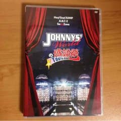 Johnny's WorldコンサートDVDのサムネイル