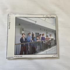 Hey! Say! JUMP  your songのサムネイル