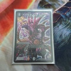 キルザボロフのサムネイル