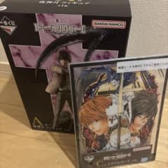 DEATH NOTE 1번 복권 A상 야가미즈키 C상 아크릴 보드