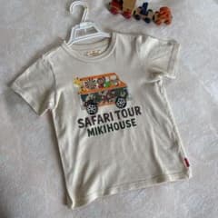 MIKI HOUSE ミキハウスベージュSAFARI TOUR Tシャツ130 - メルカリ