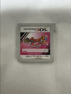 妖怪ウォッチ3 てんぷら Nintendo 3DSのサムネイル