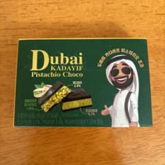 ドバイ カダイフ ピスタチオチョコ 30gのサムネイル