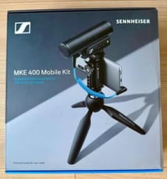 Sennheiser MKE 400 Mobile Kitのサムネイル