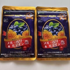 リフレ ブルーベリー＆ルテインα 90粒入り×4袋 ブルーベリー&ルテインα - リフレのサプリメント・健康食品公式通販サイト