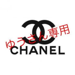 専用のサムネイル