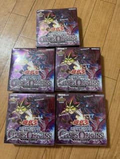 遊戯王OCG CHAOS ORIGINS 5ボックス　シュリンク有のサムネイル