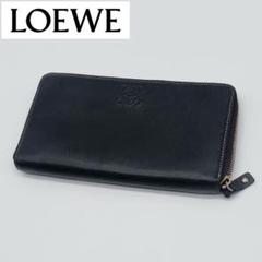 【美品】LOEWE 二つ折り財布 レザー アナグラム 型押し ロゴ ブラック LOEWE ロエベ 財布 二つ折り財布 ANAGRAM LOGO PATCH BI FOLD