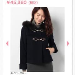 美品 レッセパッセ ショートダッフルコートのサムネイル