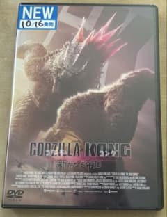 신품 미사용 고질라×콩 새로운 제국('24미)<2매 세트> DVD