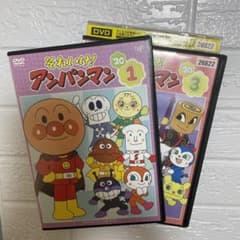 m94156747384_1.jpg?1730034872