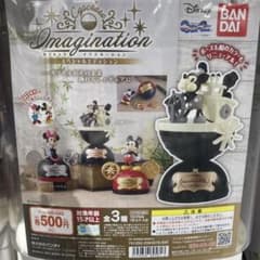 ディズニー　ガチャガチャのサムネイル