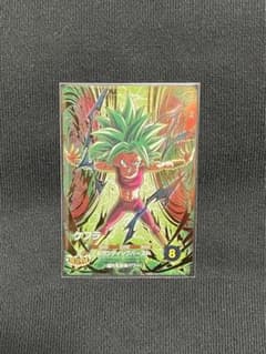 ドラゴンボールスーパーダイバーズ SDV9-045 ケフラのサムネイル