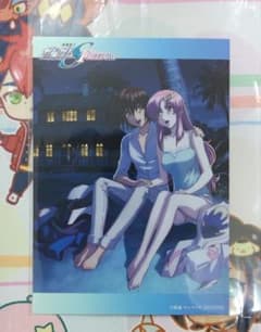 m94157685210_1.jpg?1716129964