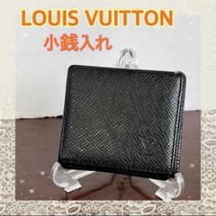 極美品！コンパクト】ヴィトンコインケース/黒/タイガ／ポルトモネ
