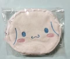 シナモロール　ポーチ　モスバーガー2023年福袋　サンリオ