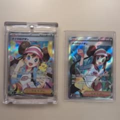 メイのはげまし SAR.SR2枚セット✨ - メルカリ