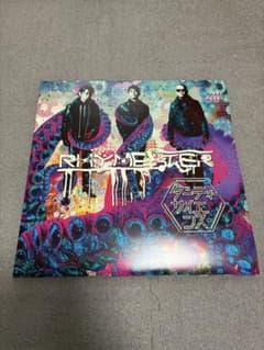 RHYMESTER ダーティーサイエンス レコード アナログ盤のサムネイル