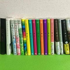 浅野いにお 漫画セットのサムネイル
