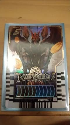 レジェンドパラレルレア　ライドケミートレカ　オーズのサムネイル