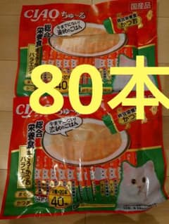 まとめ売り】80本セット チャオちゅーる 総合栄養食バラエティ - メルカリ