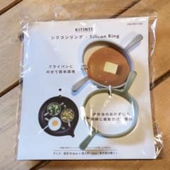 シリコンリングのサムネイル