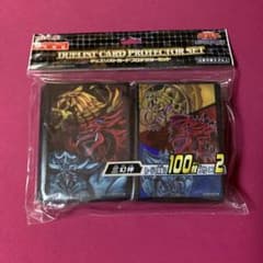 遊戯王 スリーブ 三幻神 未開封 - メルカリ