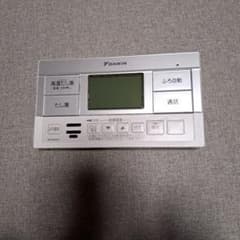 DAIKIN 浴室パネルリモコン BRC076822 DAIKIN 浴室パネルリモコン BRC076822 - メルカリ