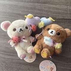 코릴락쿠마·차이로이코그마 봉제인형 세트
