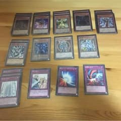 遊戯王 帝王デッキのサムネイル