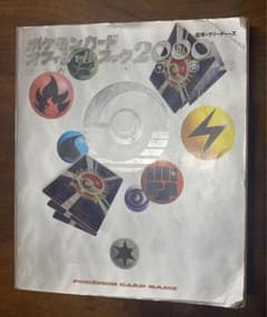 m94162598534_1.jpg?1704790874